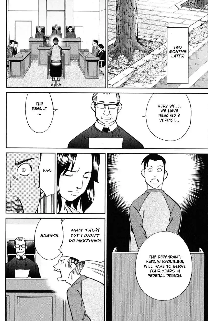 C.M.B. Vol. 38 Ch. 124 Eyewitness Testimony