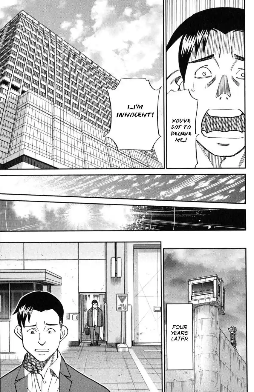 C.M.B. Vol. 38 Ch. 124 Eyewitness Testimony