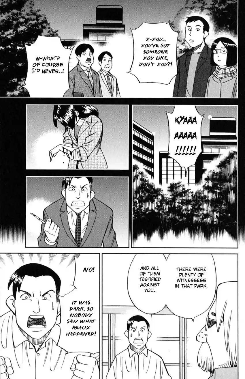 C.M.B. Vol. 38 Ch. 124 Eyewitness Testimony