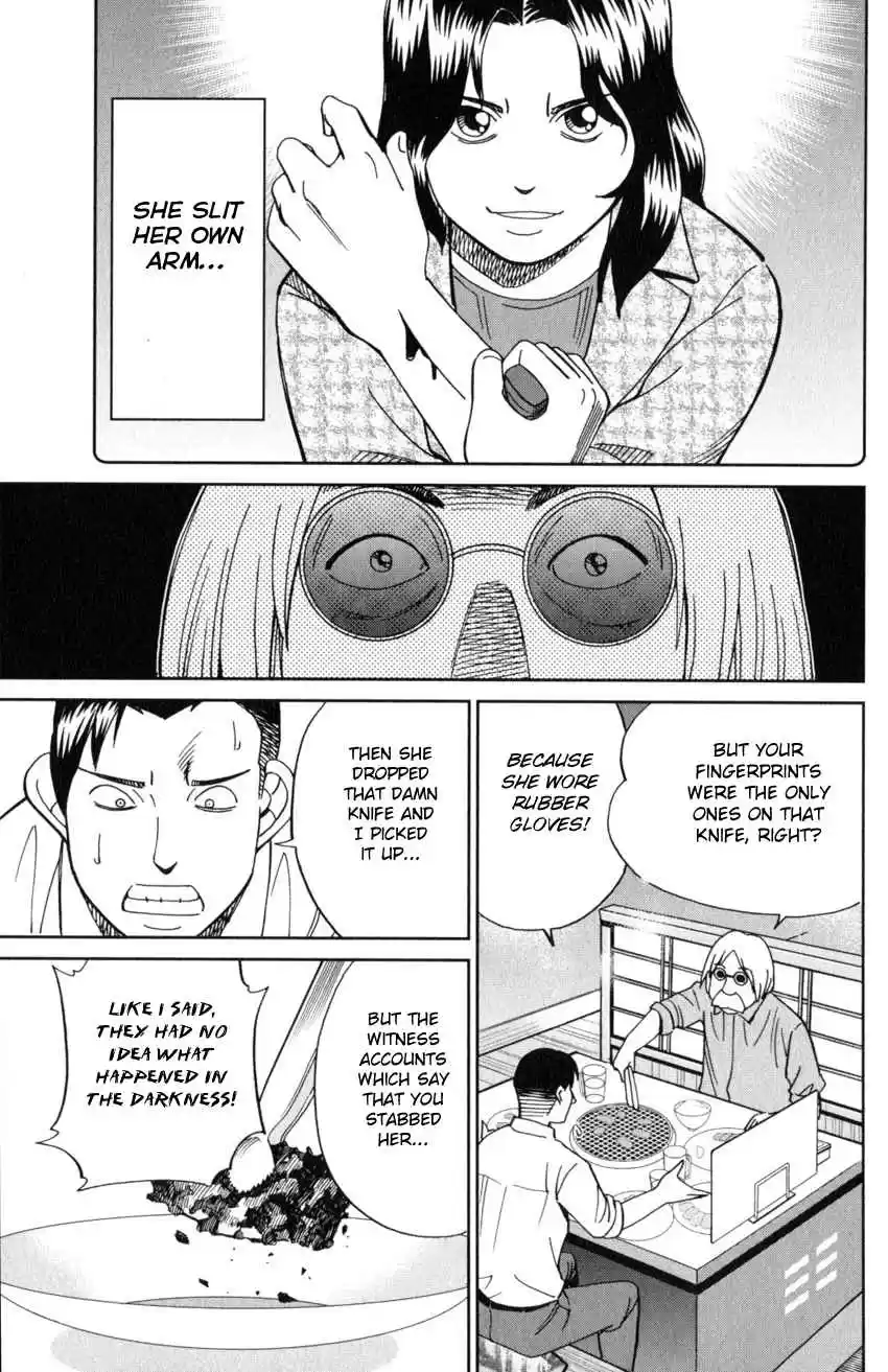 C.M.B. Vol. 38 Ch. 124 Eyewitness Testimony