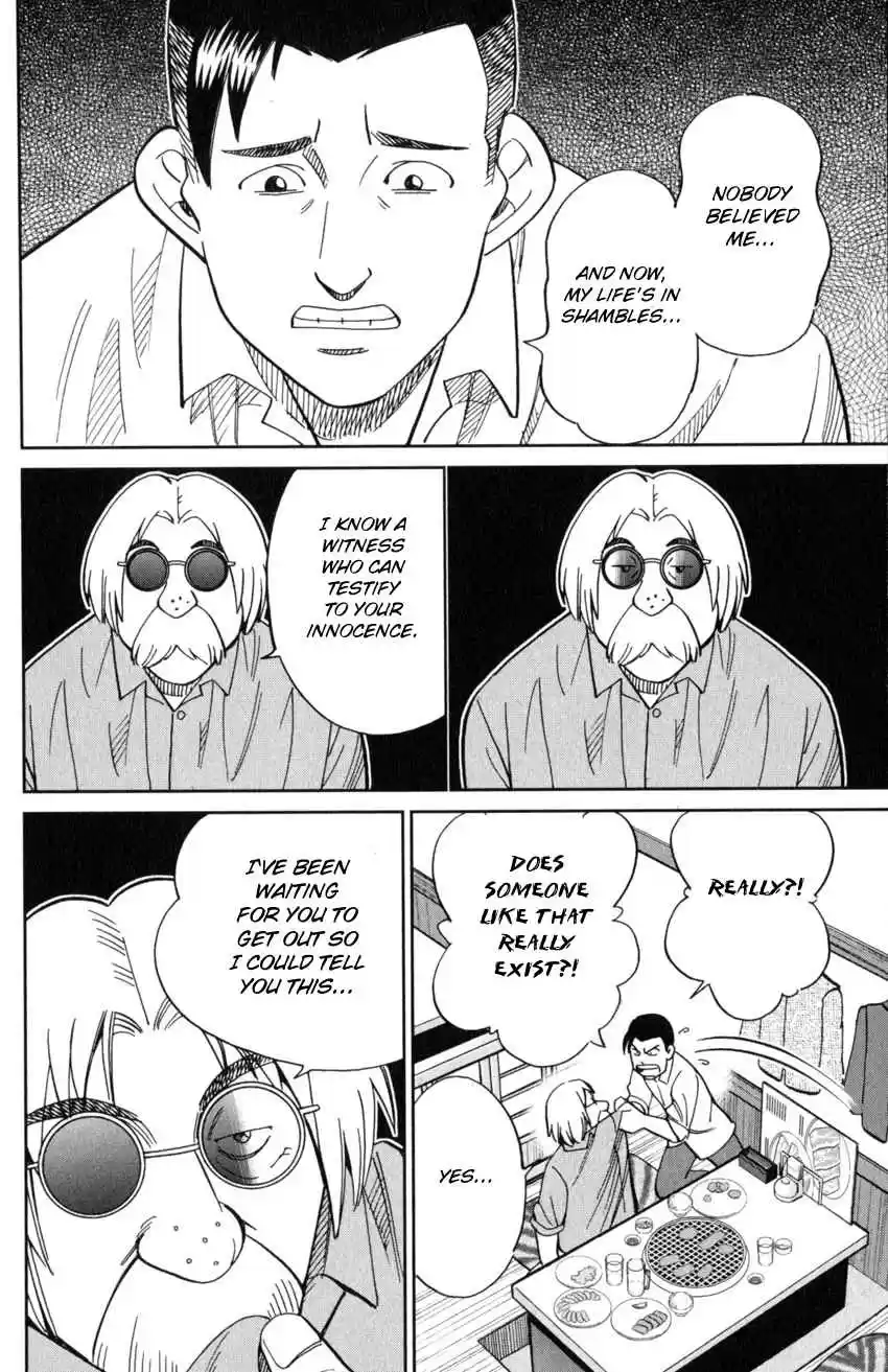 C.M.B. Vol. 38 Ch. 124 Eyewitness Testimony