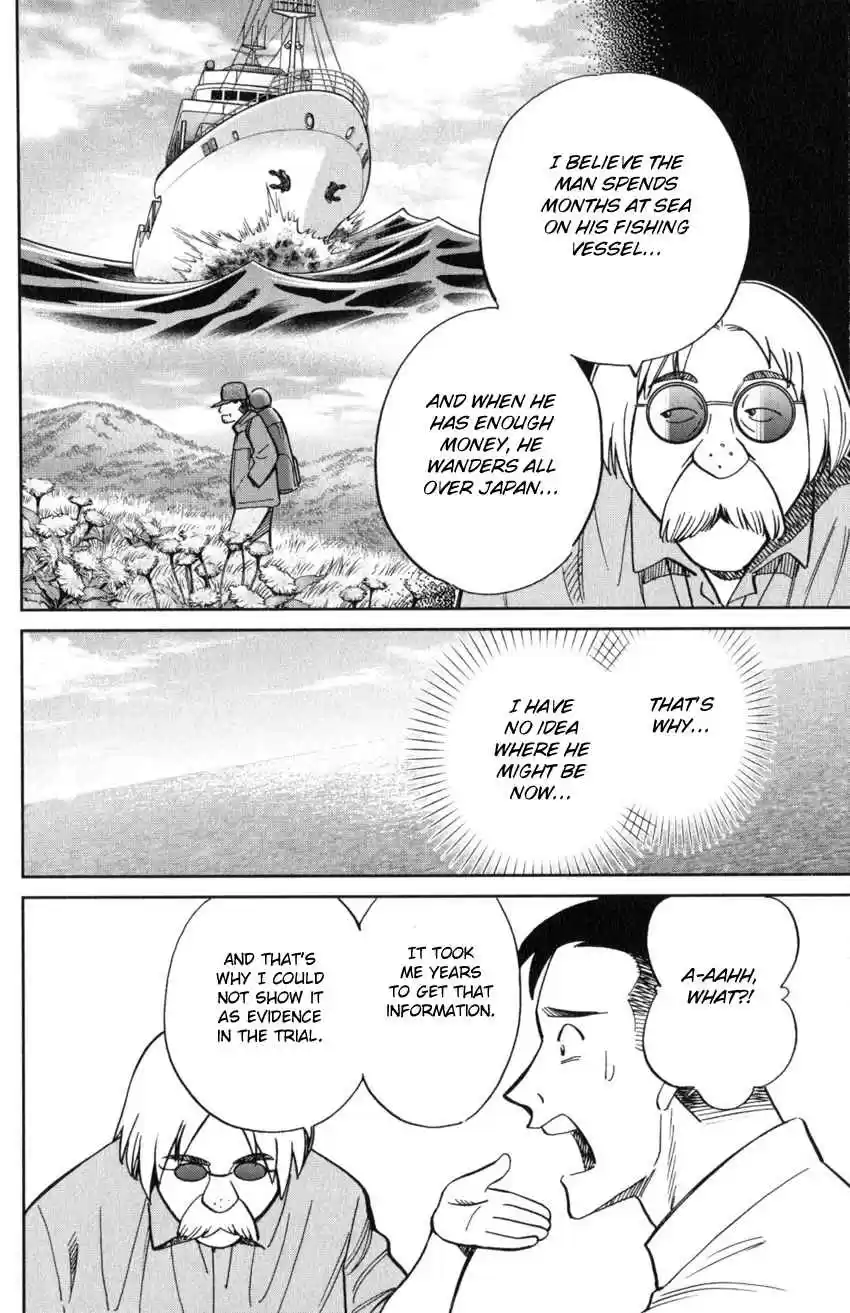 C.M.B. Vol. 38 Ch. 124 Eyewitness Testimony