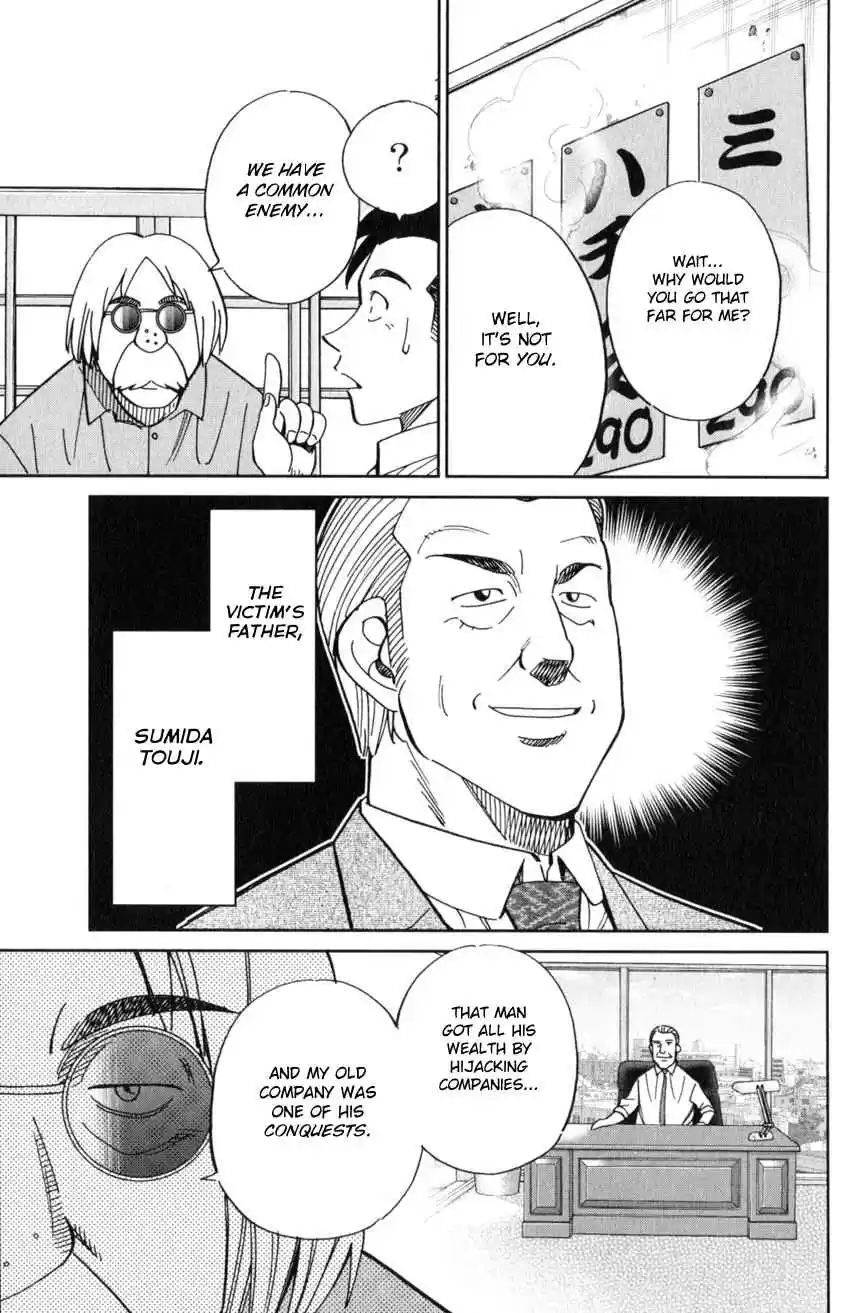 C.M.B. Vol. 38 Ch. 124 Eyewitness Testimony