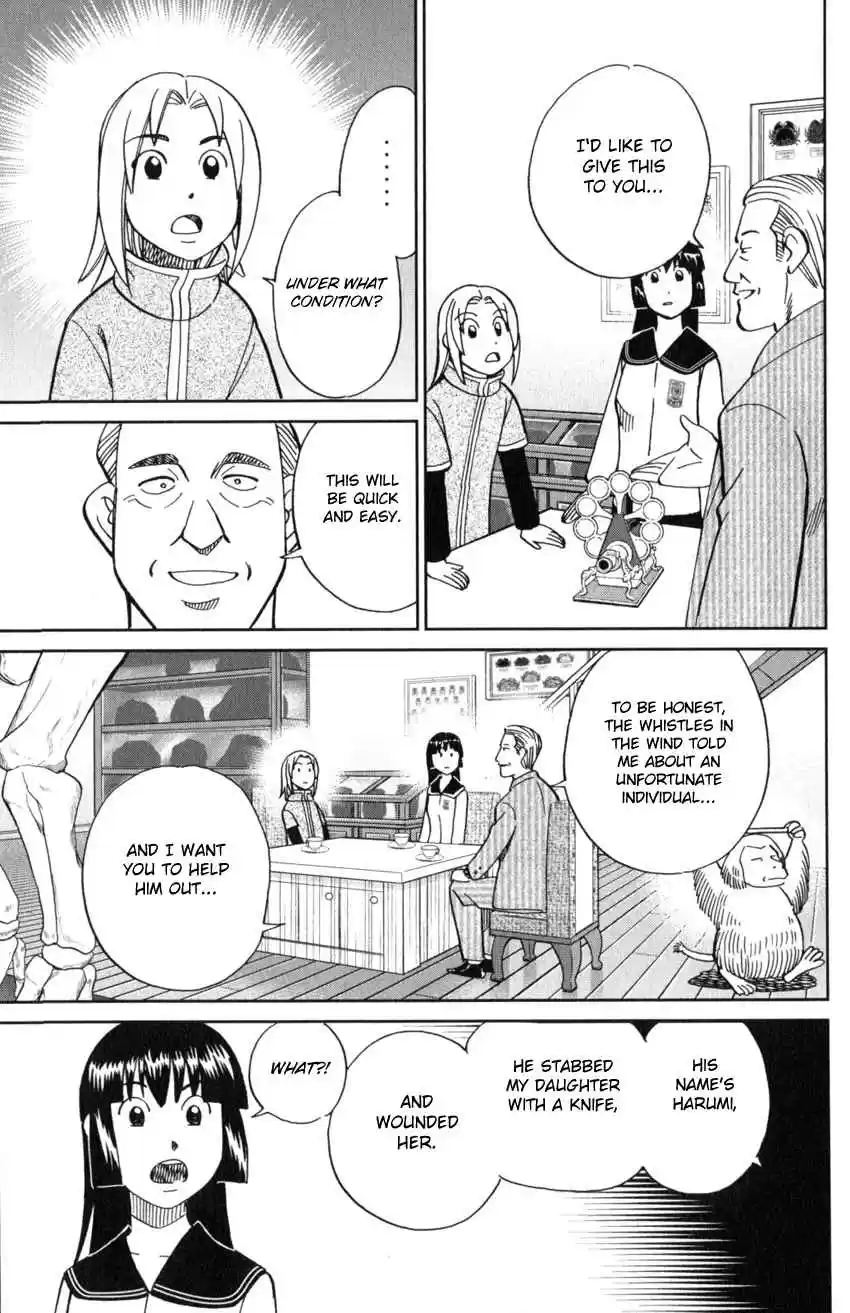 C.M.B. Vol. 38 Ch. 124 Eyewitness Testimony