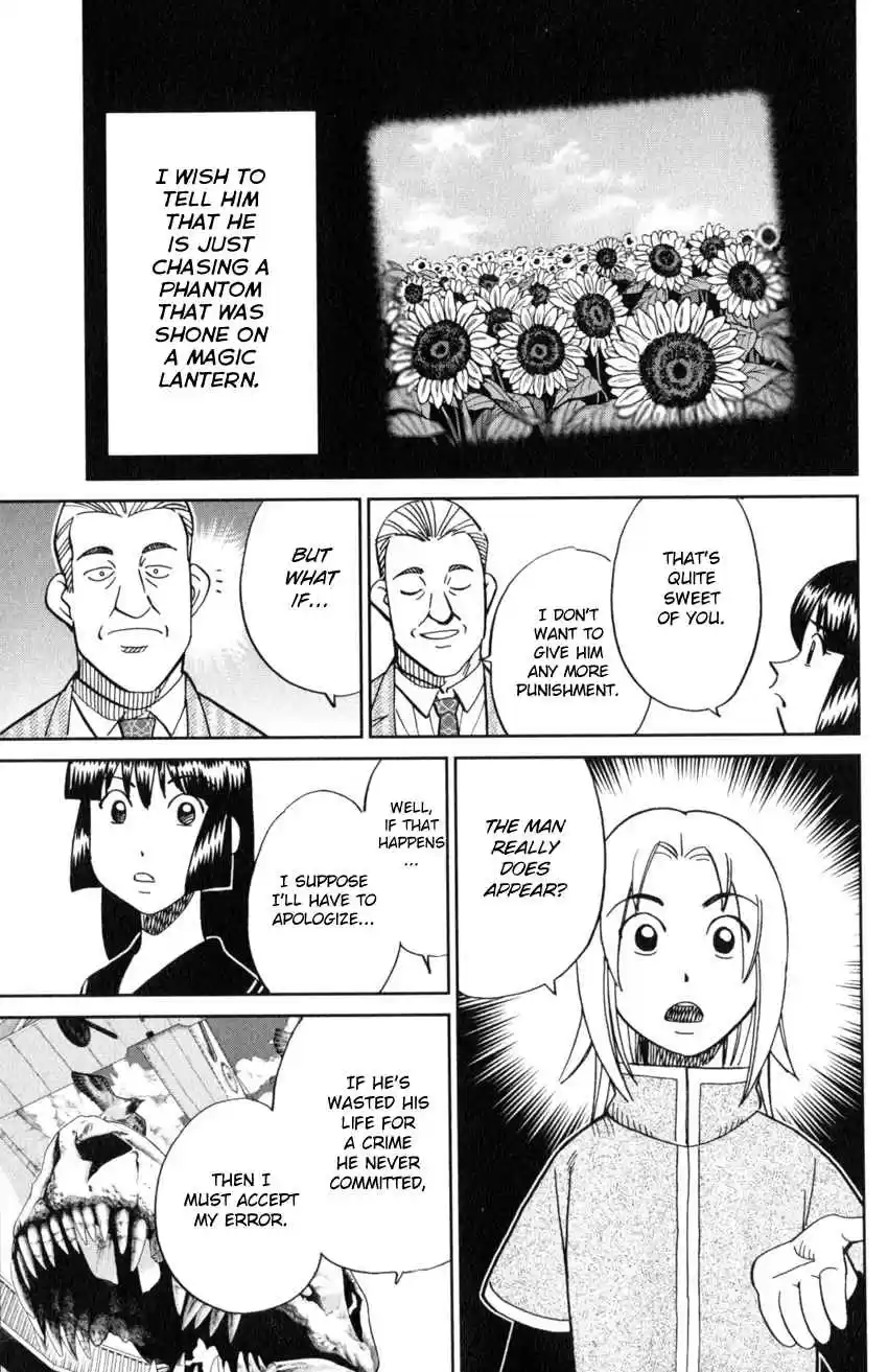 C.M.B. Vol. 38 Ch. 124 Eyewitness Testimony