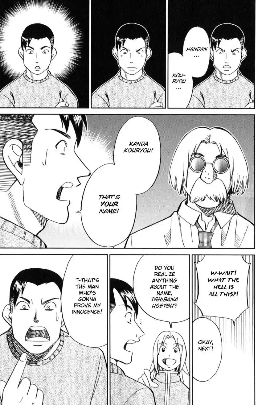 C.M.B. Vol. 38 Ch. 124 Eyewitness Testimony