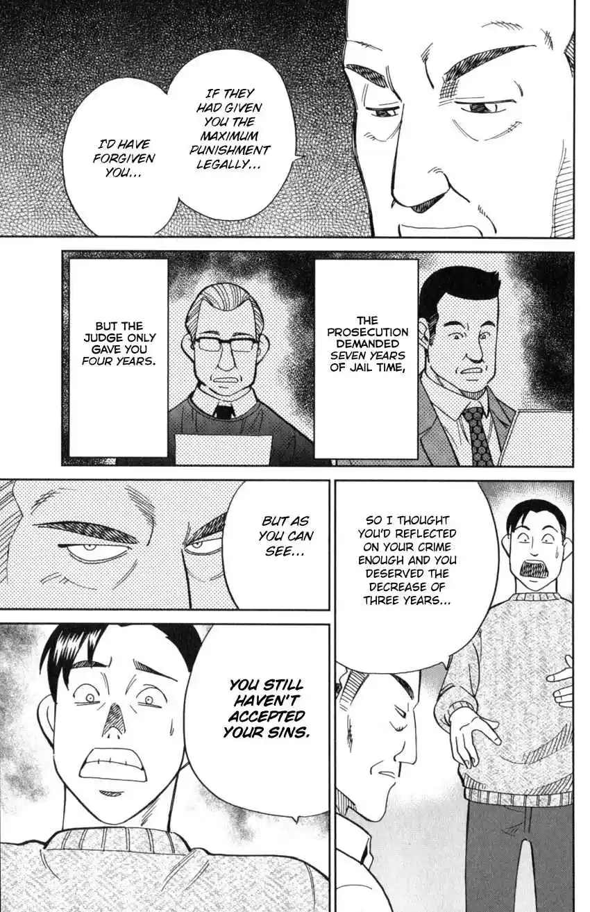 C.M.B. Vol. 38 Ch. 124 Eyewitness Testimony