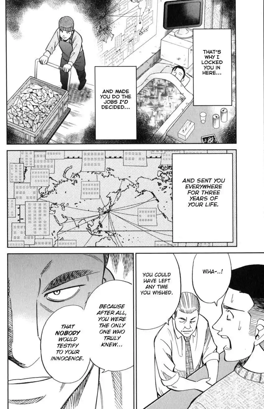 C.M.B. Vol. 38 Ch. 124 Eyewitness Testimony