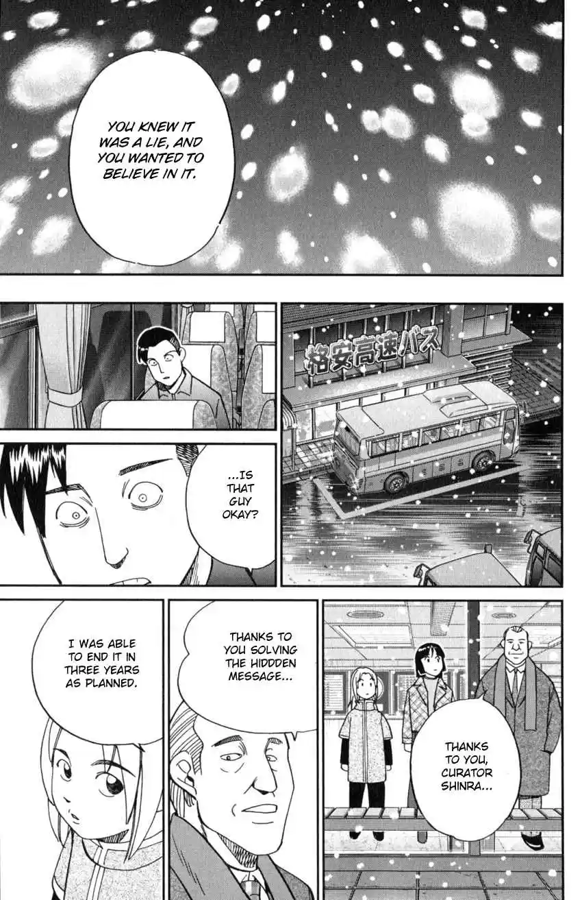 C.M.B. Vol. 38 Ch. 124 Eyewitness Testimony