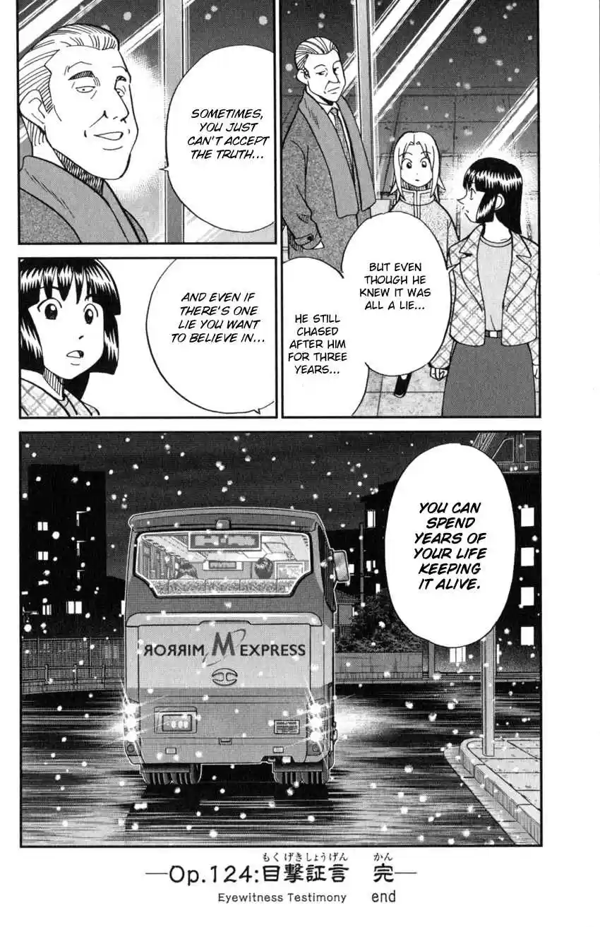 C.M.B. Vol. 38 Ch. 124 Eyewitness Testimony