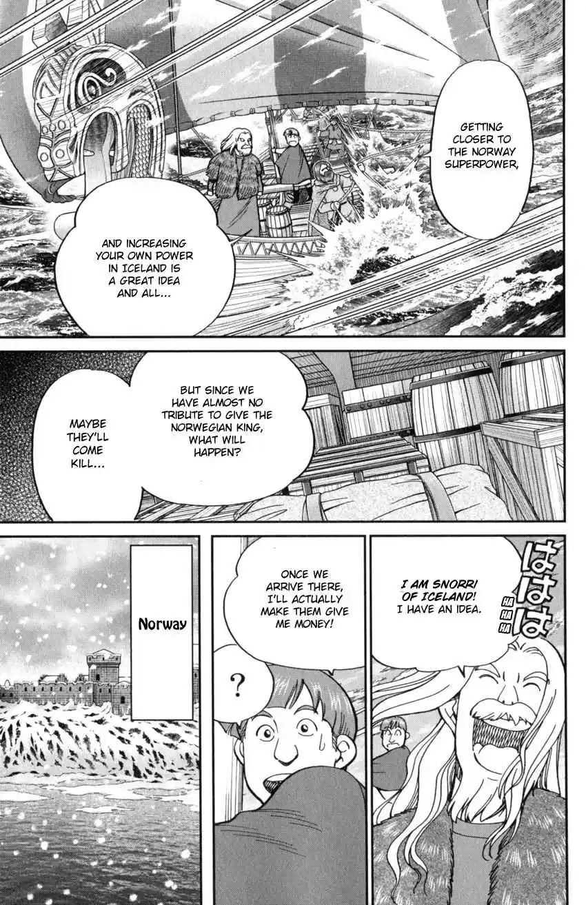 C.M.B. Vol. 38 Ch. 125 Giant of Light (Part 1)