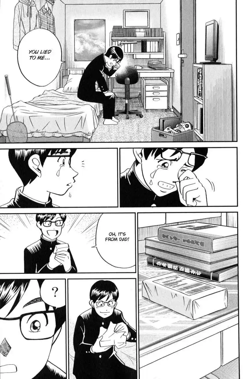 C.M.B. Vol. 38 Ch. 125 Giant of Light (Part 1)