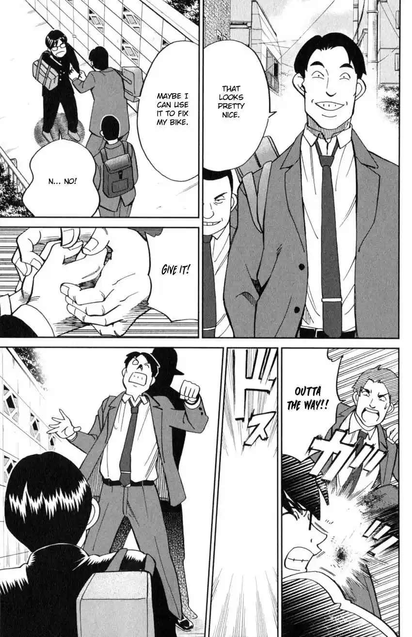 C.M.B. Vol. 38 Ch. 125 Giant of Light (Part 1)