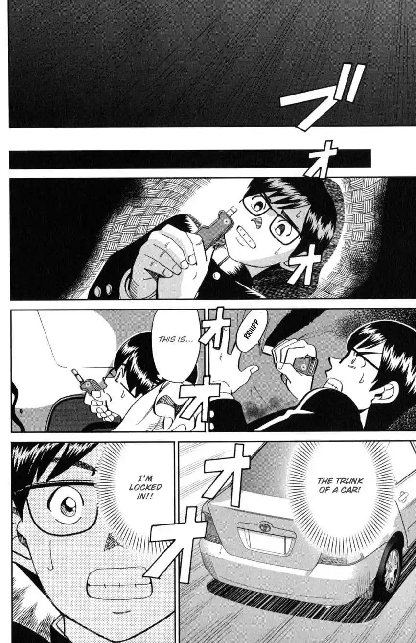 C.M.B. Vol. 38 Ch. 125 Giant of Light (Part 1)