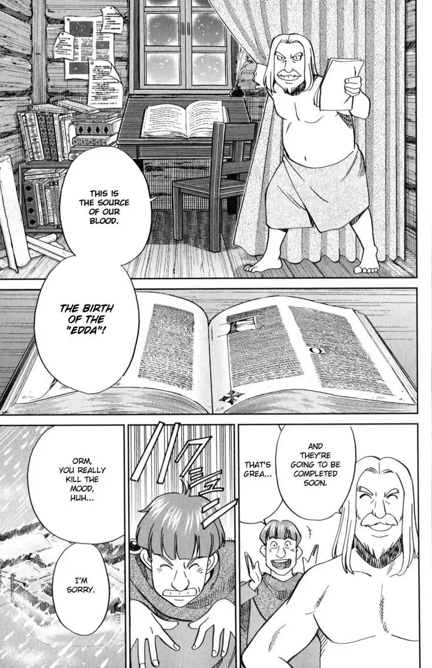 C.M.B. Vol. 38 Ch. 125 Giant of Light (Part 1)