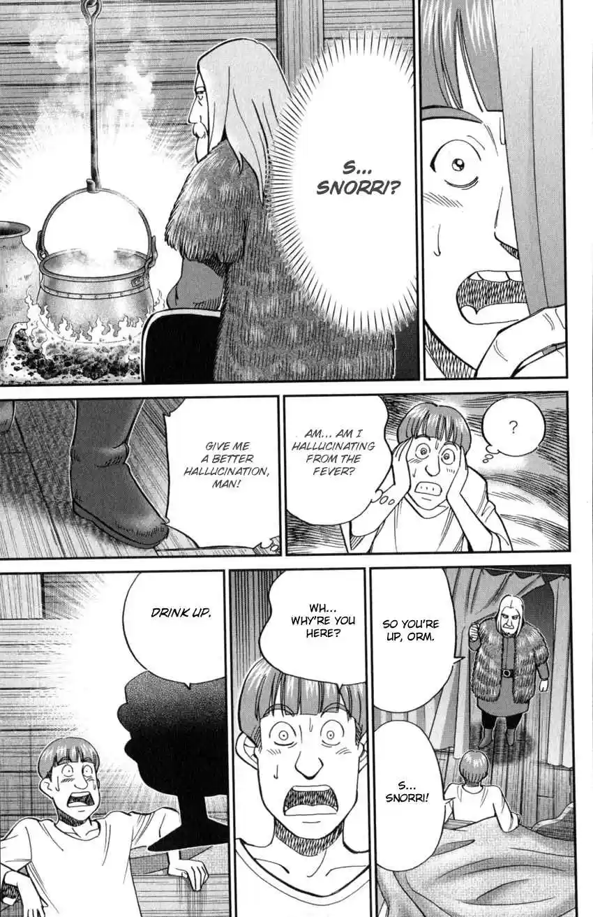 C.M.B. Vol. 38 Ch. 125 Giant of Light (Part 1)