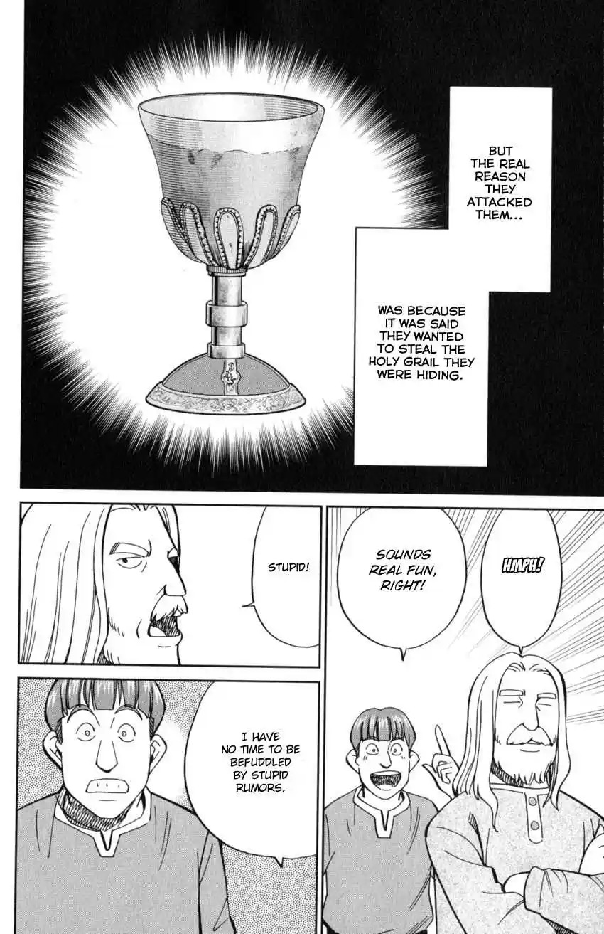 C.M.B. Vol. 38 Ch. 125 Giant of Light (Part 1)