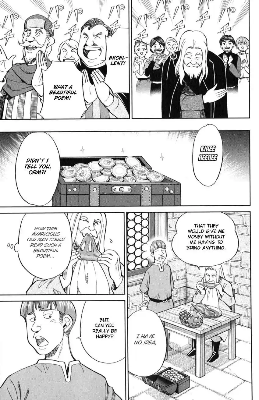 C.M.B. Vol. 38 Ch. 125.1 Giant of Light (Part 1)