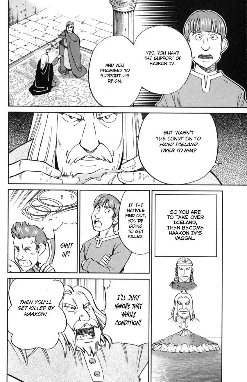 C.M.B. Vol. 38 Ch. 125.1 Giant of Light (Part 1)