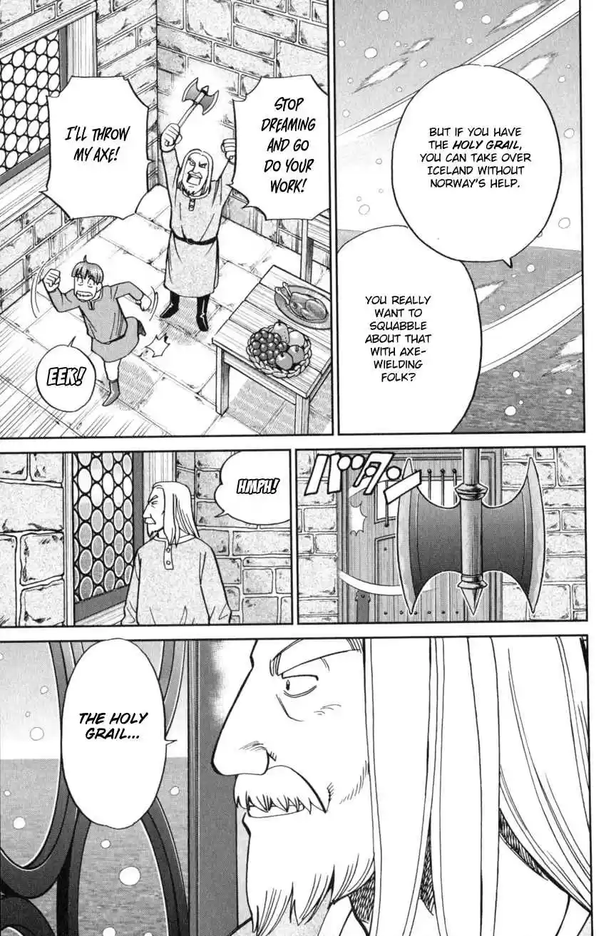 C.M.B. Vol. 38 Ch. 125.1 Giant of Light (Part 1)