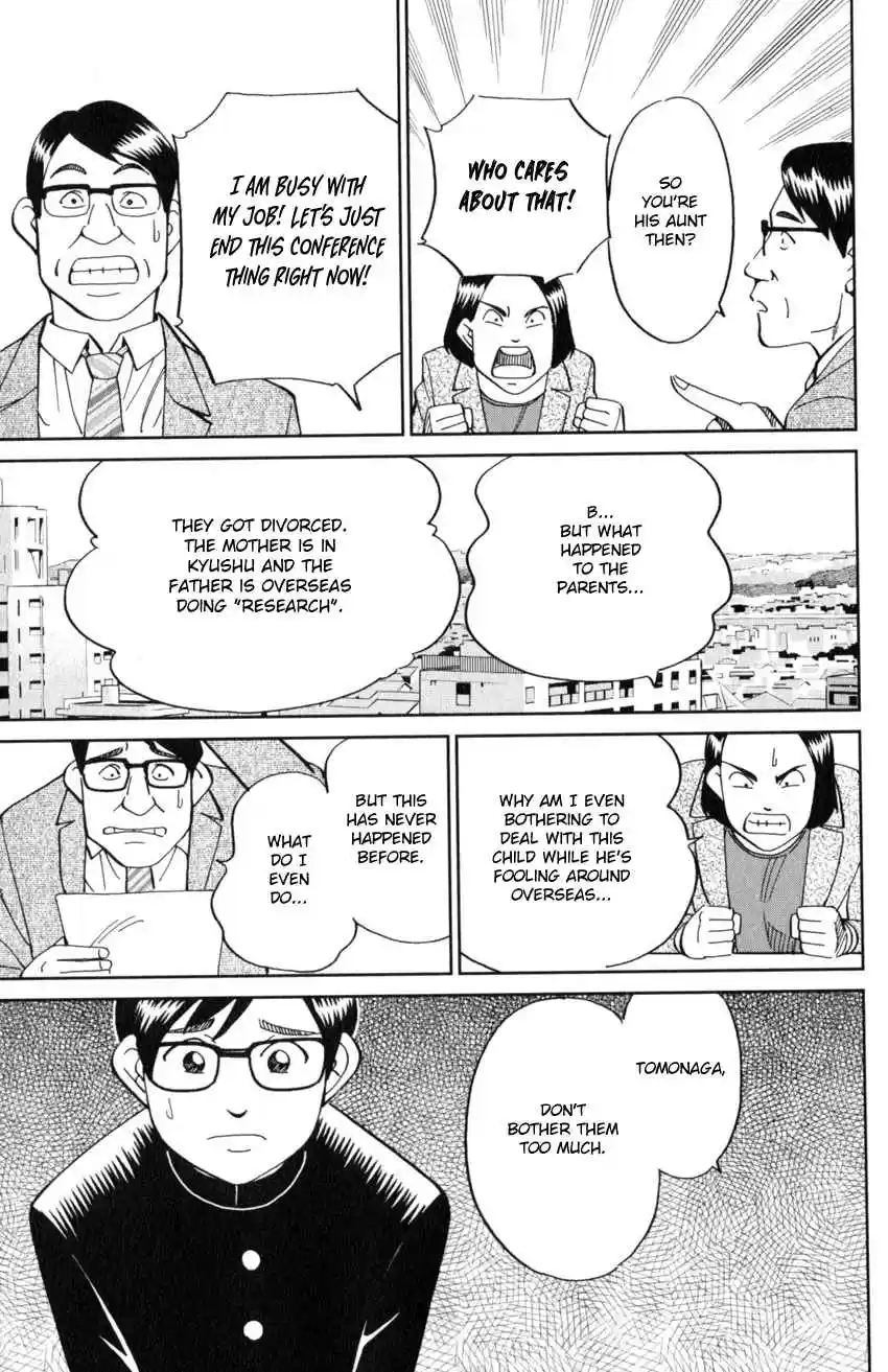 C.M.B. Vol. 38 Ch. 125.1 Giant of Light (Part 1)