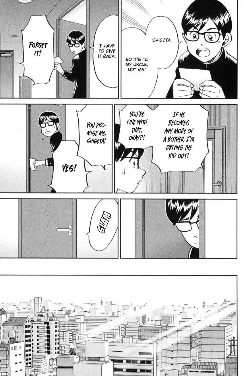 C.M.B. Vol. 38 Ch. 125.1 Giant of Light (Part 1)