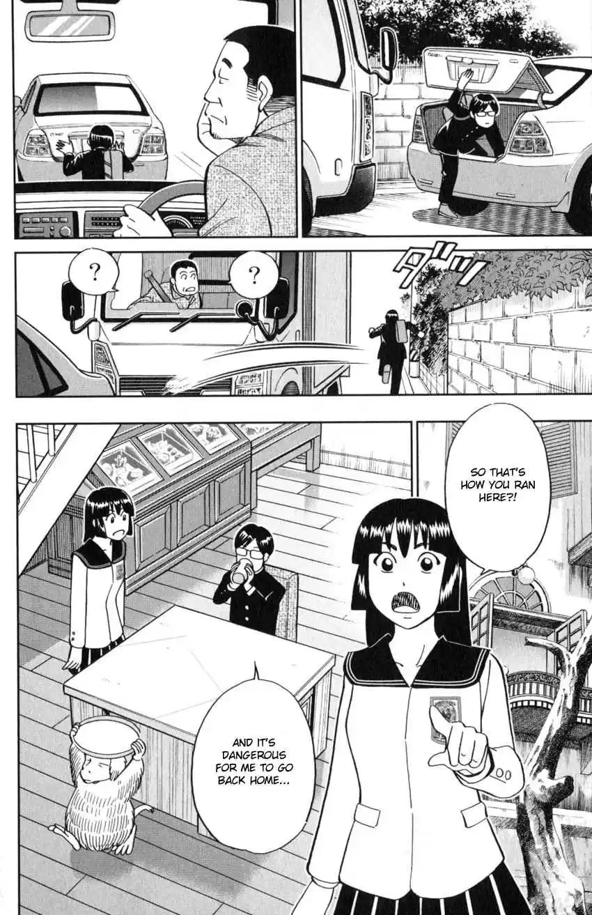 C.M.B. Vol. 38 Ch. 125.1 Giant of Light (Part 1)