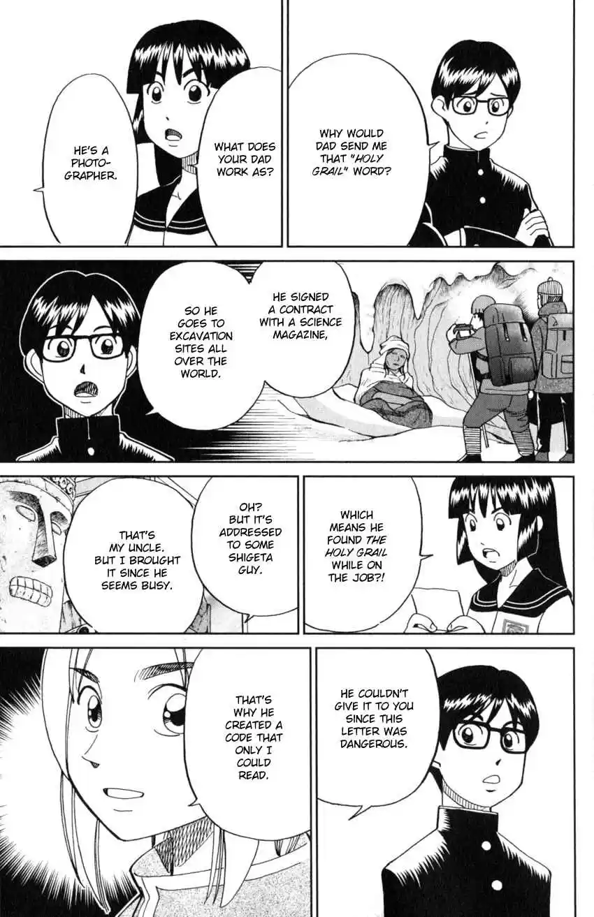 C.M.B. Vol. 38 Ch. 125.1 Giant of Light (Part 1)