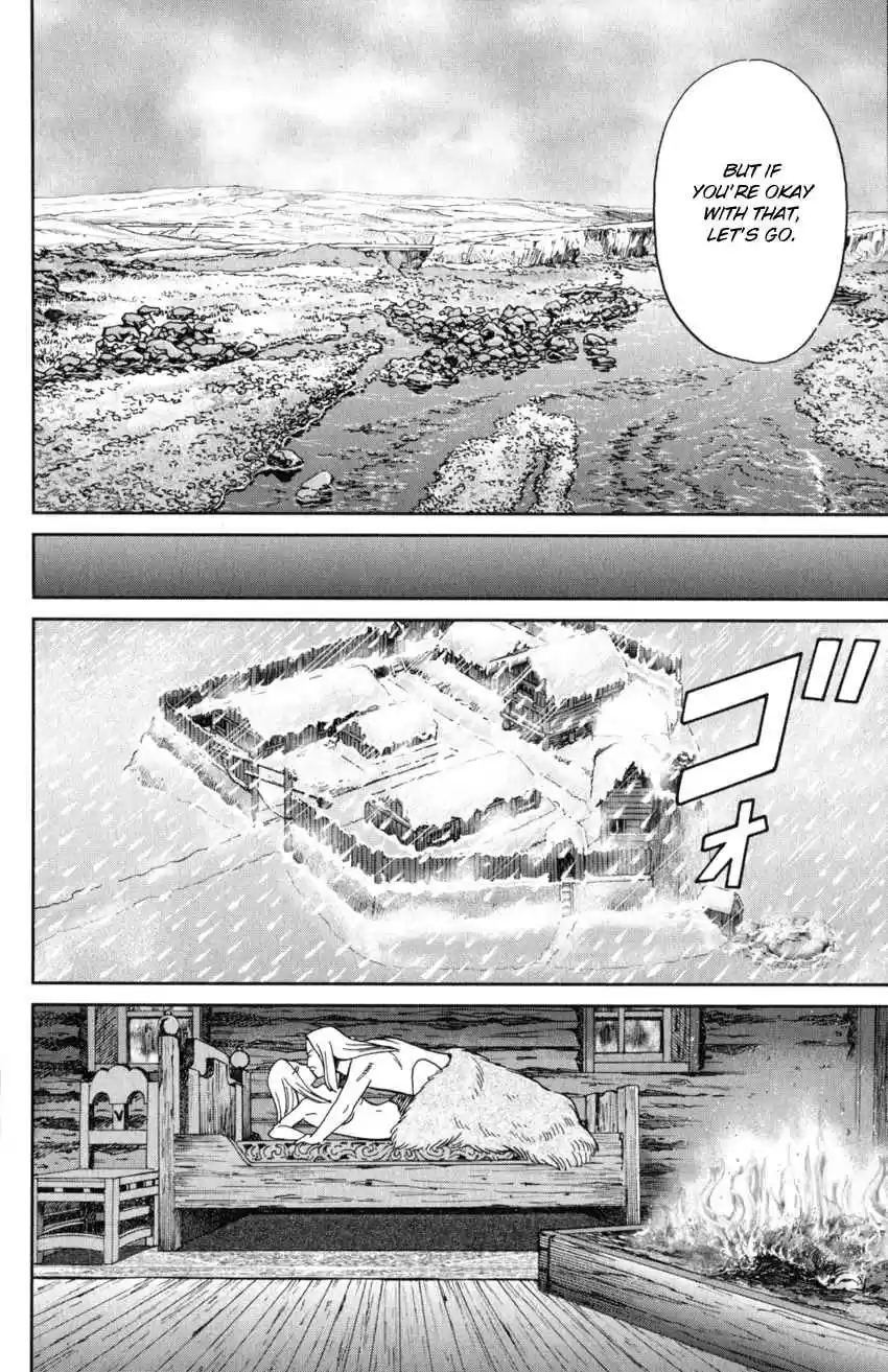 C.M.B. Vol. 38 Ch. 125.1 Giant of Light (Part 1)