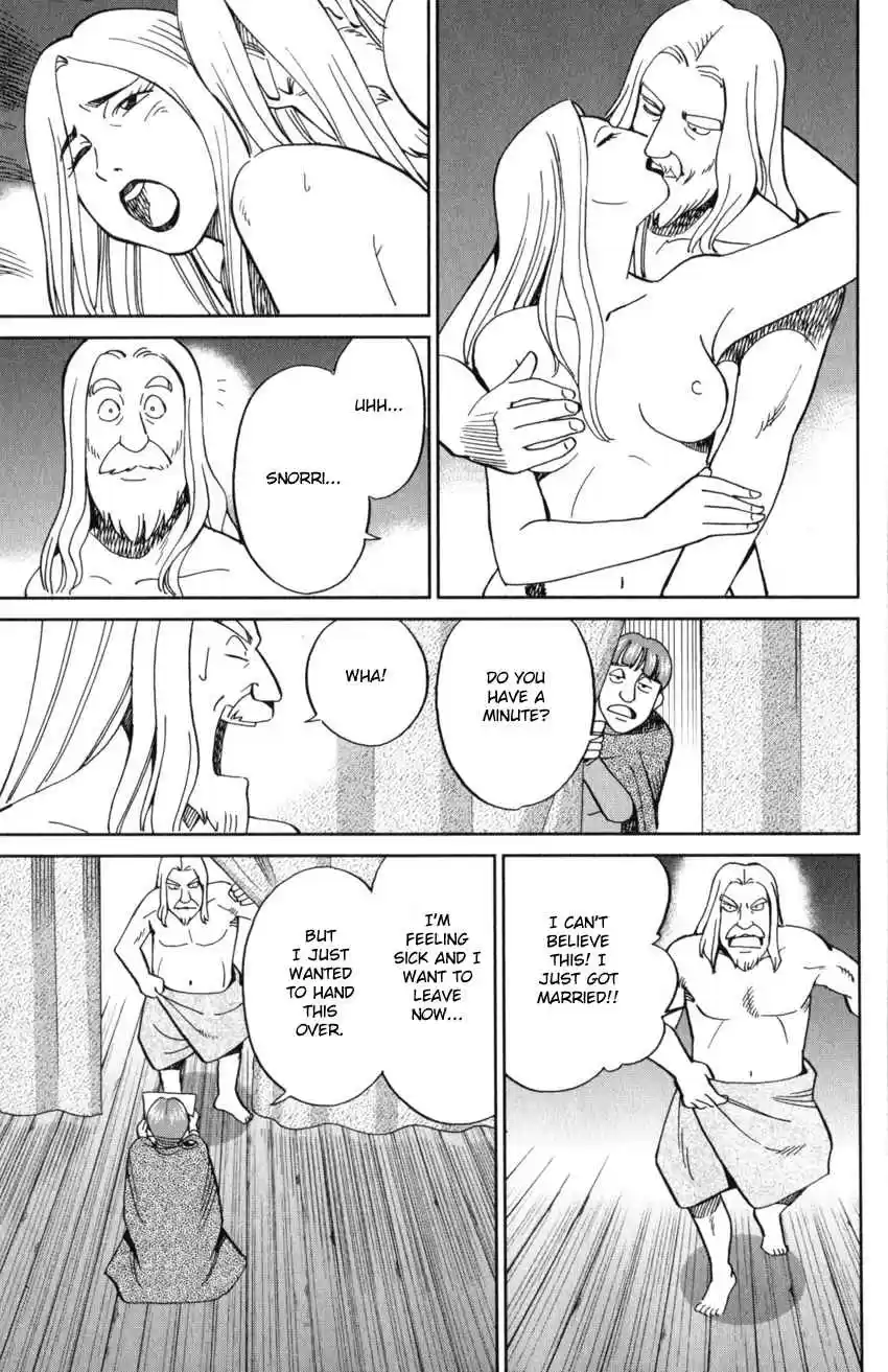 C.M.B. Vol. 38 Ch. 125.1 Giant of Light (Part 1)