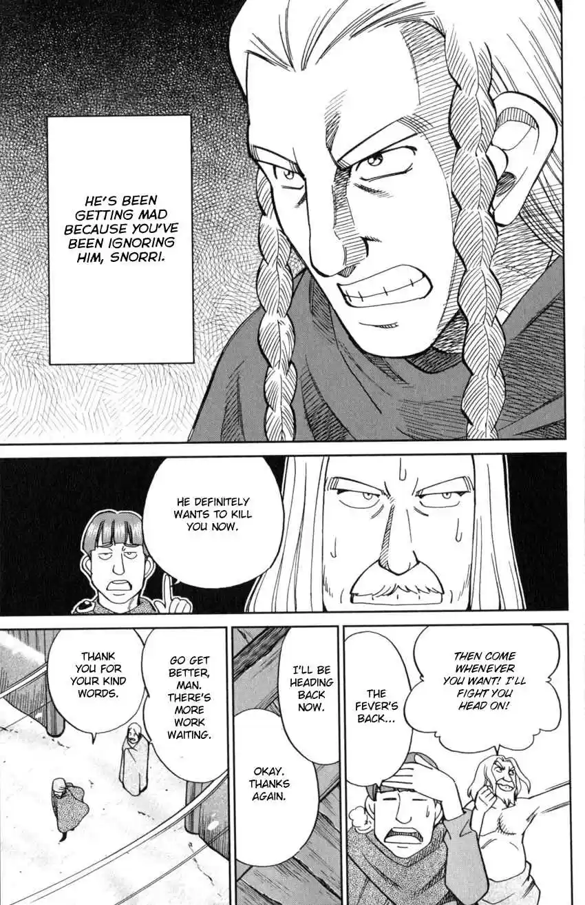 C.M.B. Vol. 38 Ch. 125.1 Giant of Light (Part 1)