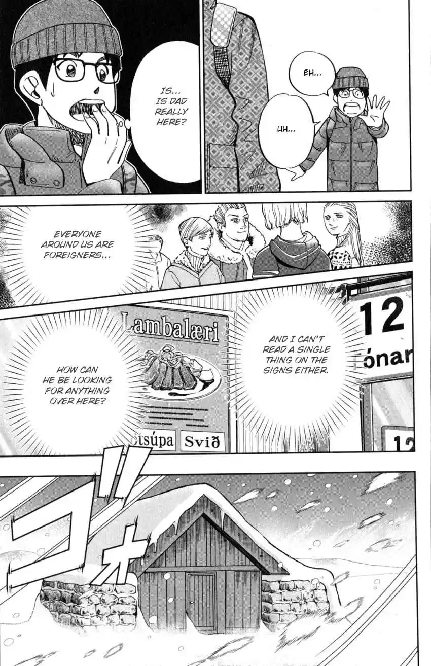C.M.B. Vol. 38 Ch. 125.1 Giant of Light (Part 1)