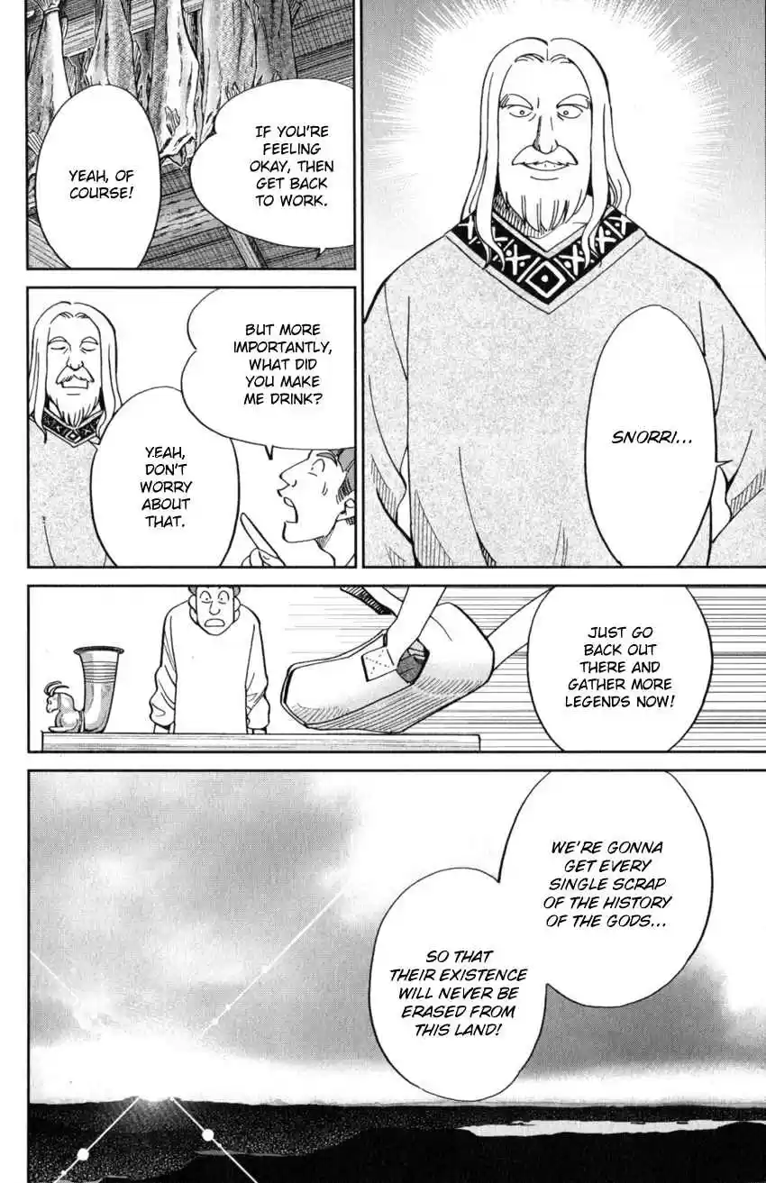 C.M.B. Vol. 38 Ch. 125.2 Giant of Light (Part 2)