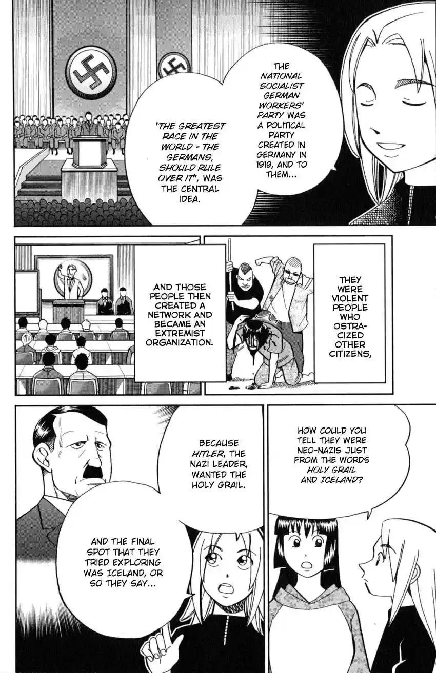 C.M.B. Vol. 38 Ch. 125.2 Giant of Light (Part 2)