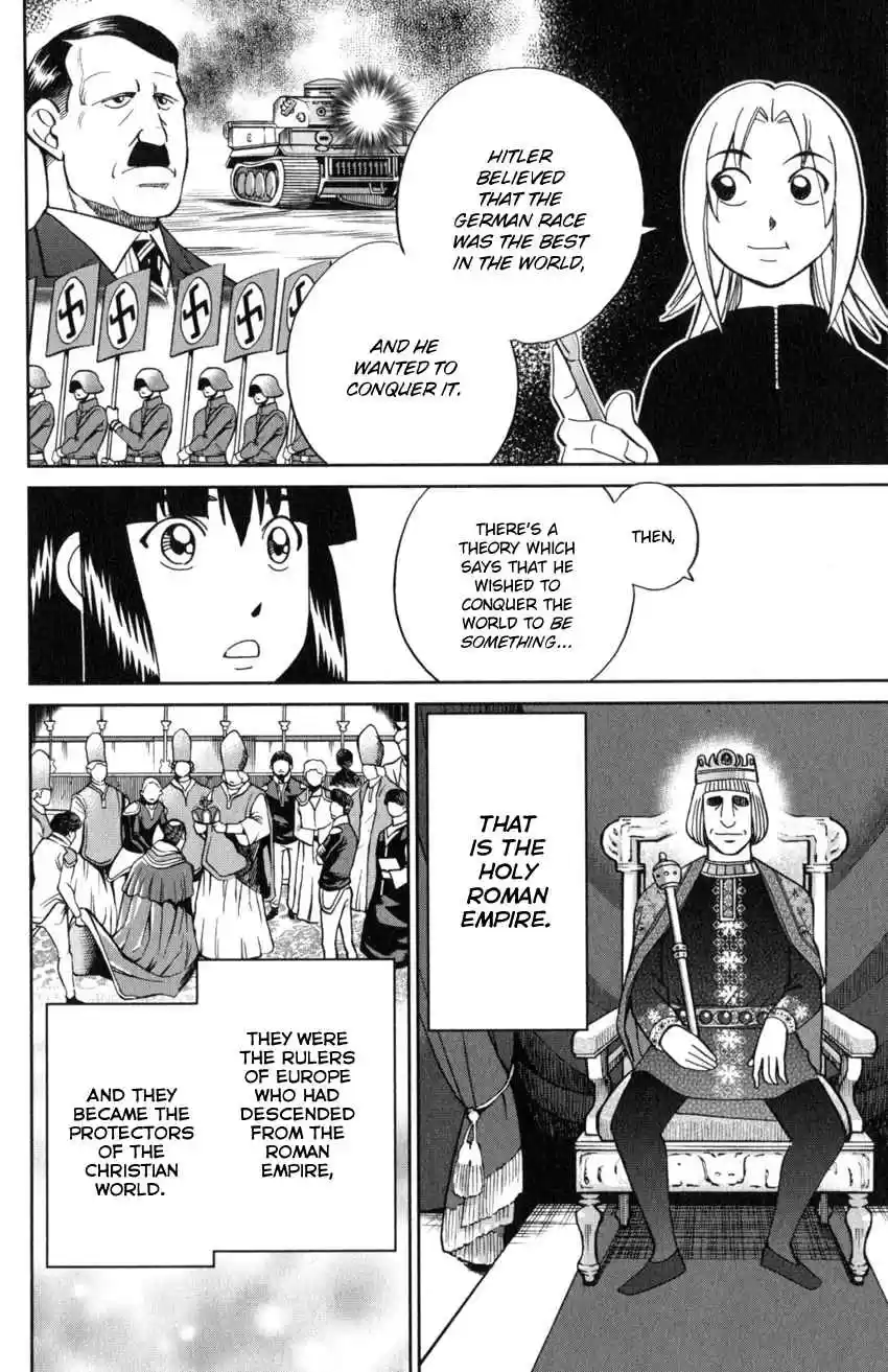 C.M.B. Vol. 38 Ch. 125.2 Giant of Light (Part 2)