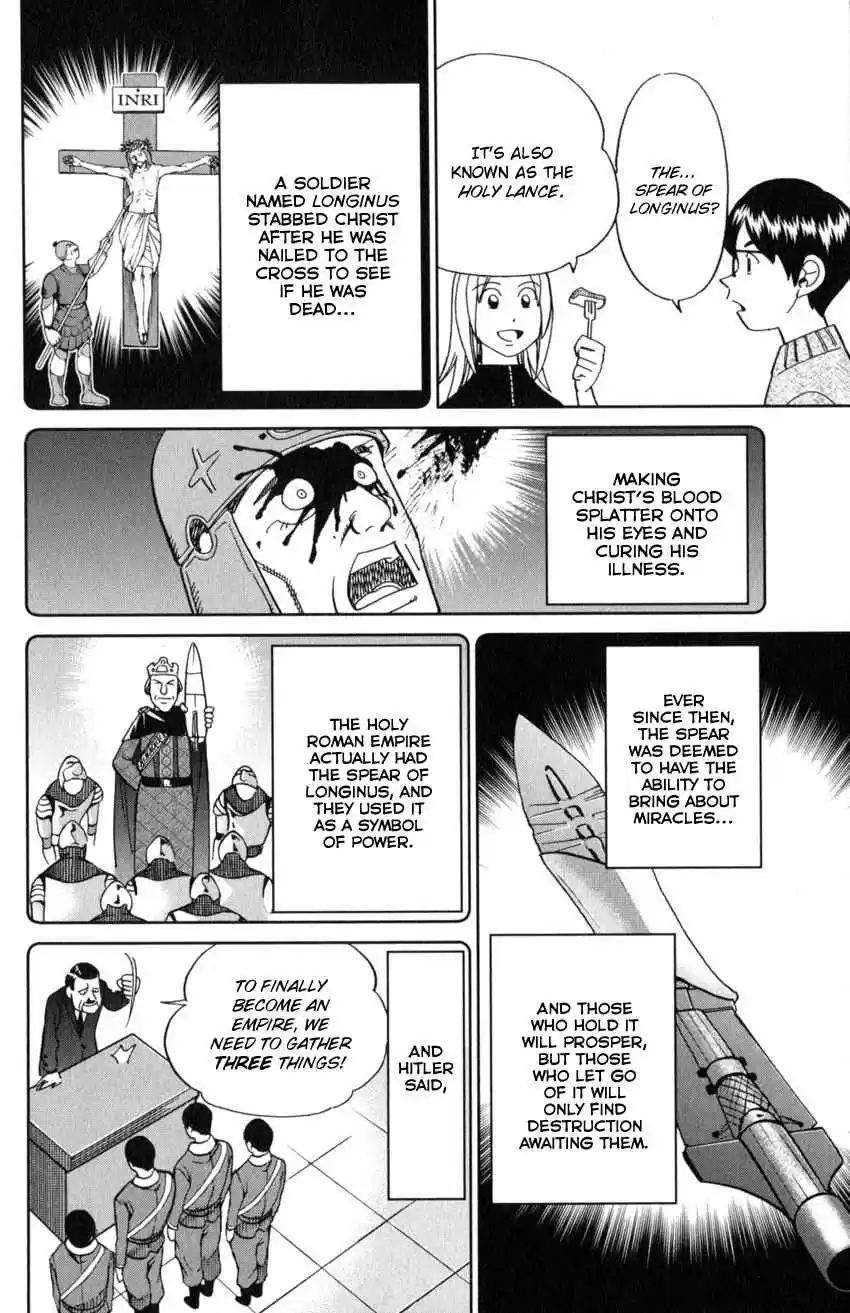 C.M.B. Vol. 38 Ch. 125.2 Giant of Light (Part 2)