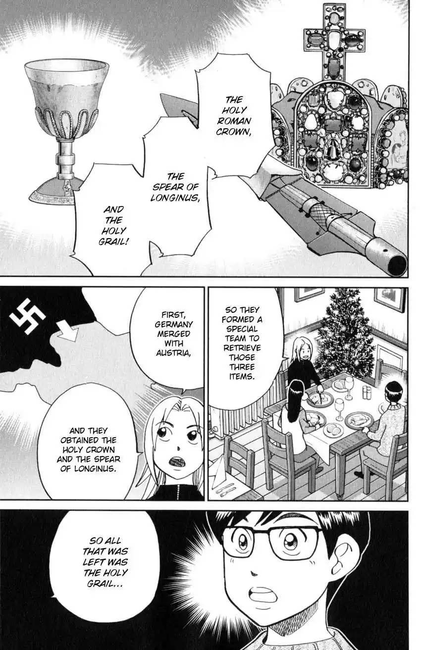 C.M.B. Vol. 38 Ch. 125.2 Giant of Light (Part 2)