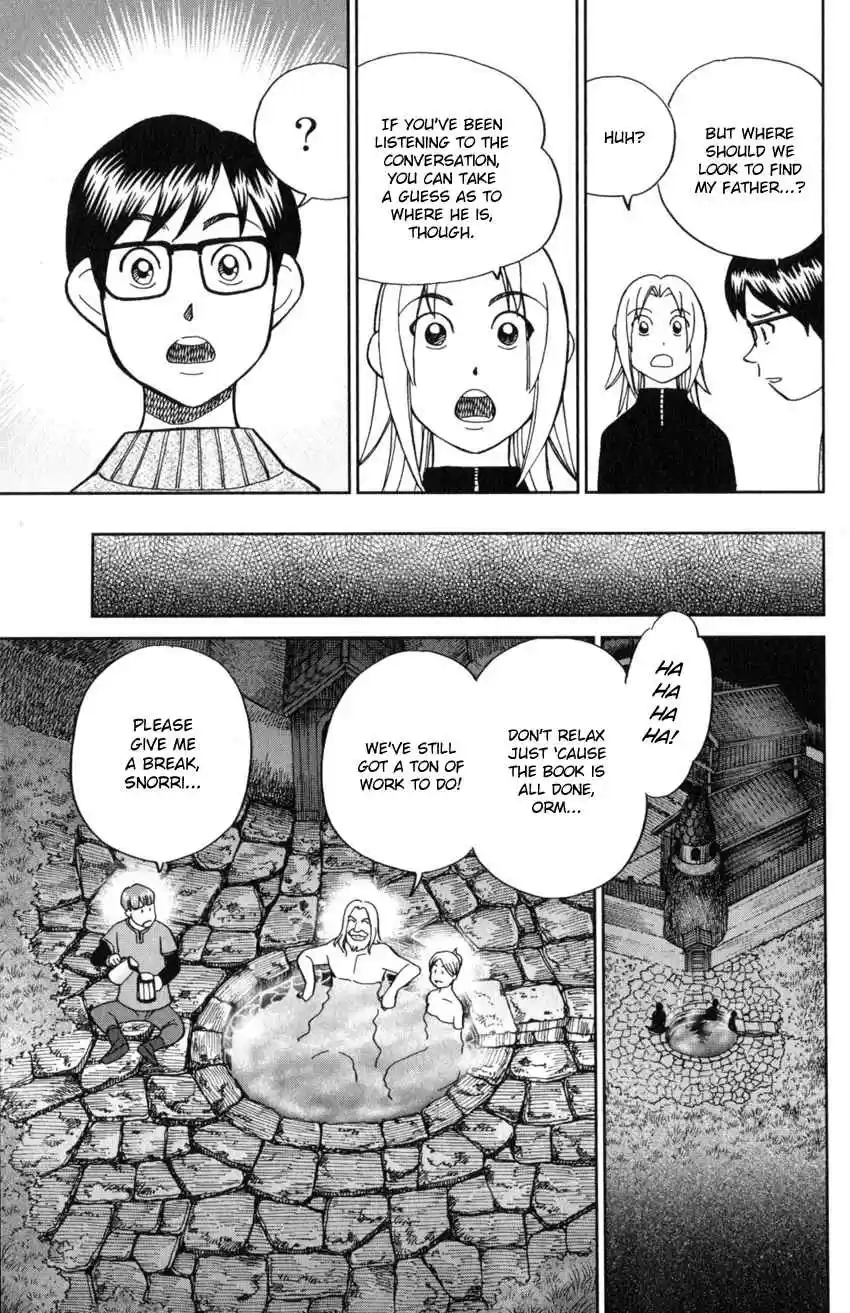 C.M.B. Vol. 38 Ch. 125.2 Giant of Light (Part 2)