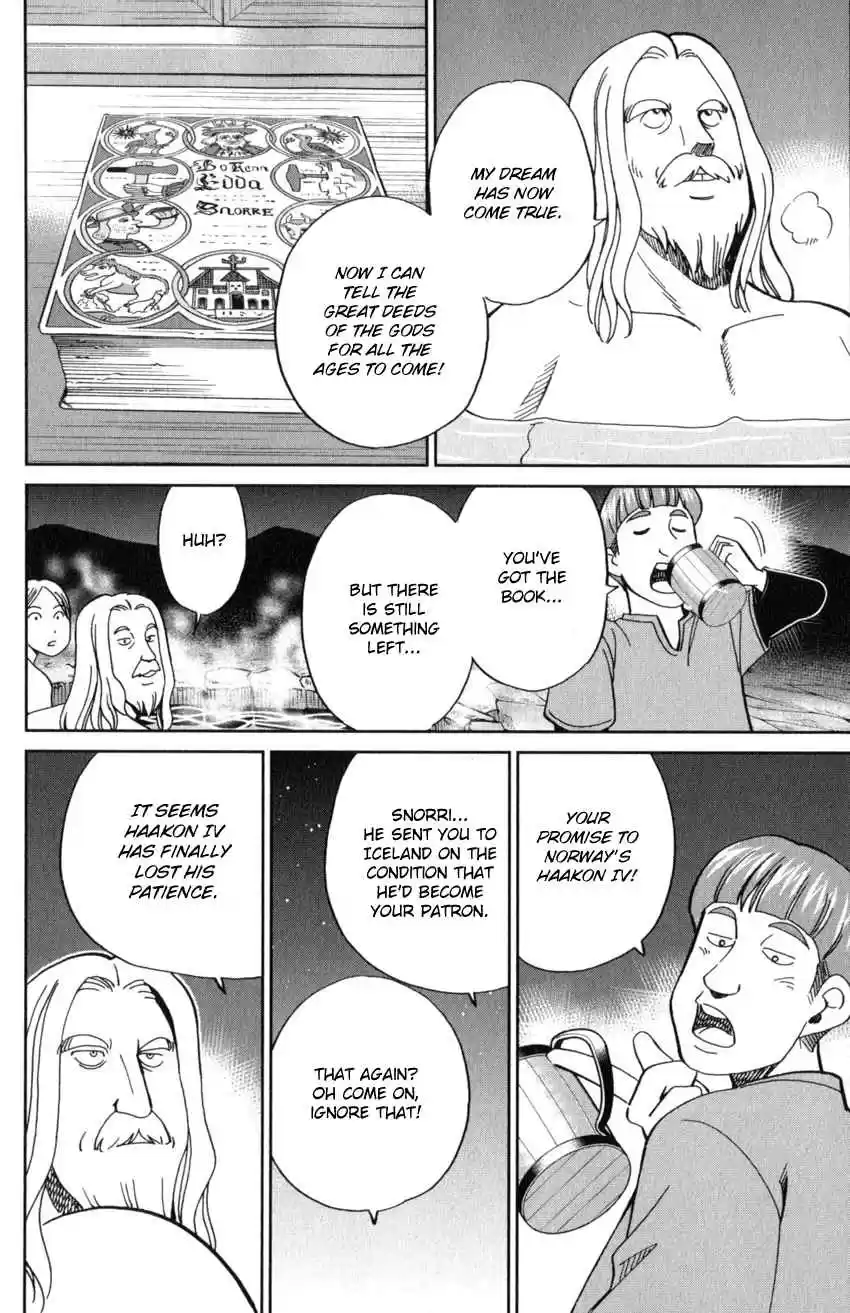 C.M.B. Vol. 38 Ch. 125.2 Giant of Light (Part 2)