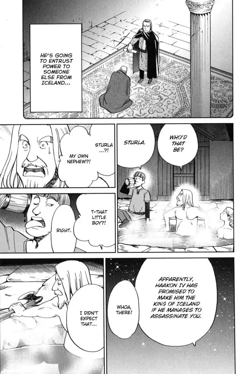 C.M.B. Vol. 38 Ch. 125.2 Giant of Light (Part 2)