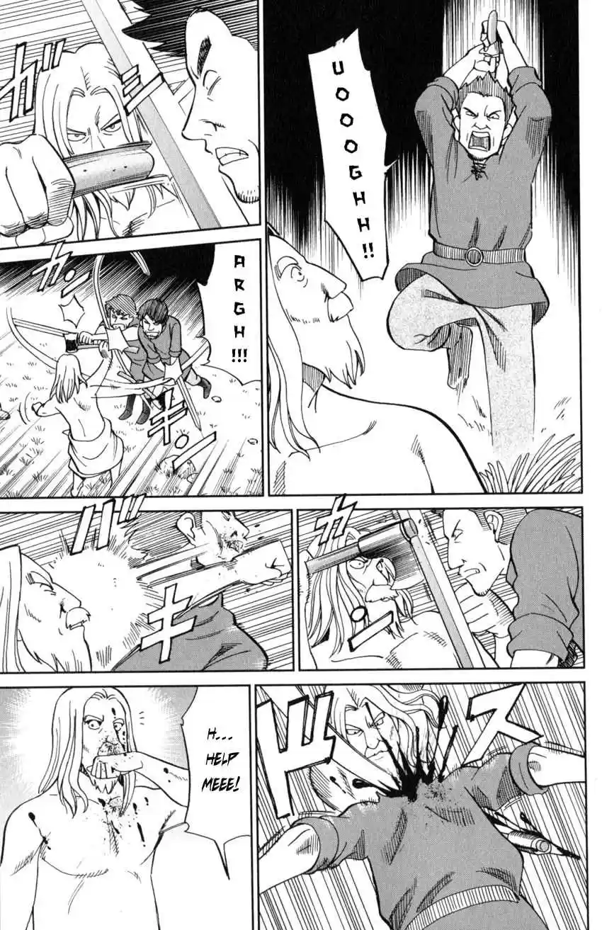 C.M.B. Vol. 38 Ch. 125.2 Giant of Light (Part 2)