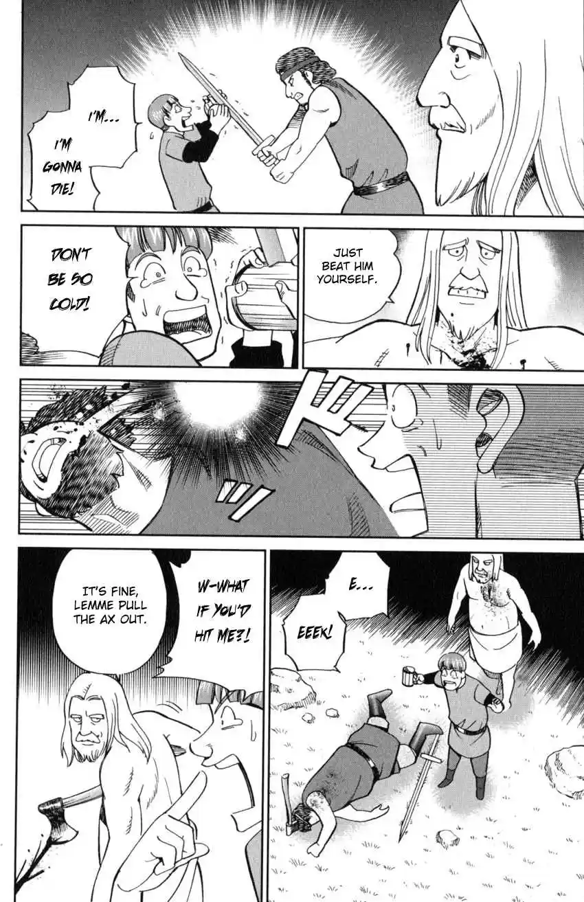 C.M.B. Vol. 38 Ch. 125.2 Giant of Light (Part 2)