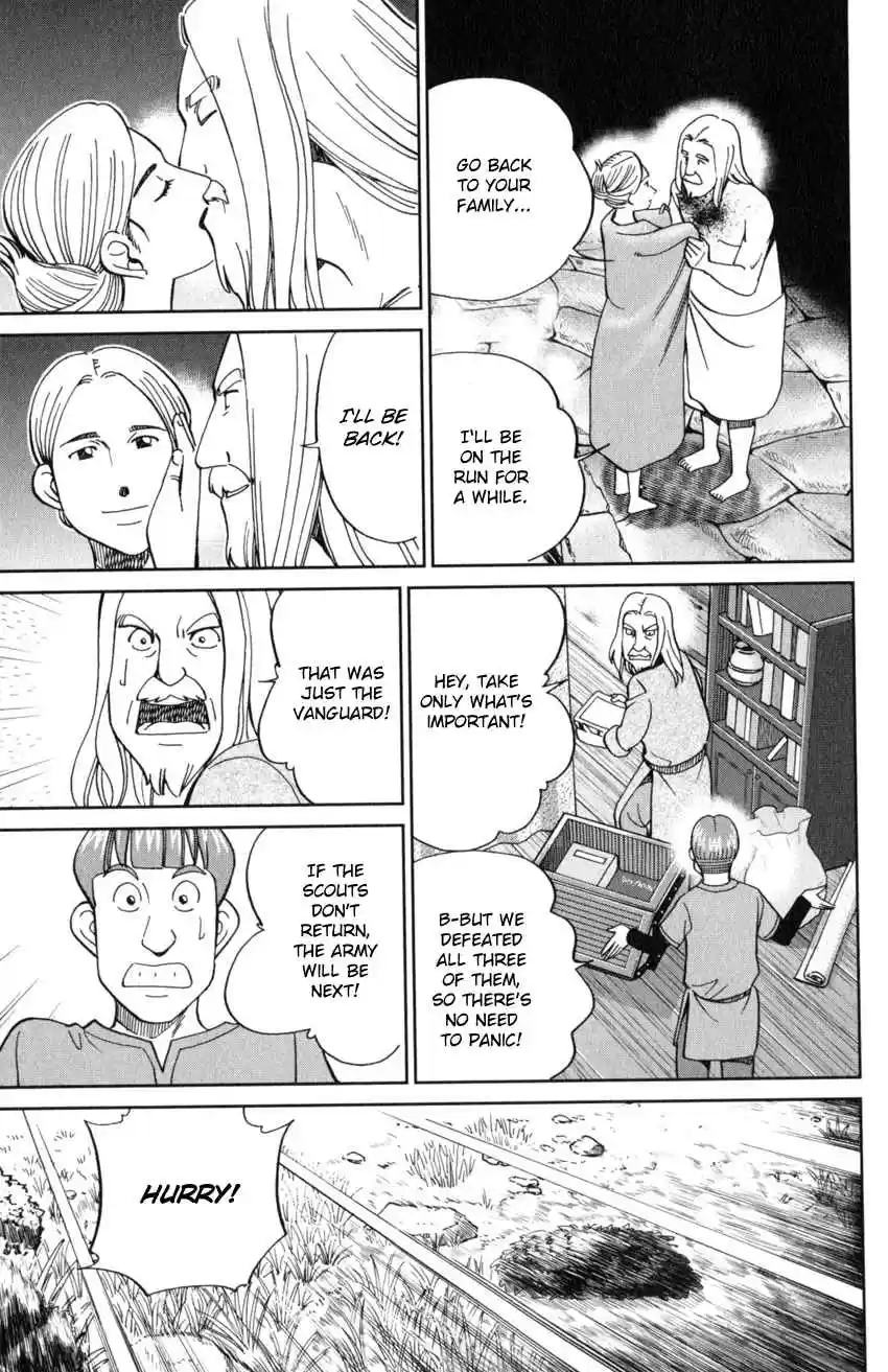 C.M.B. Vol. 38 Ch. 125.2 Giant of Light (Part 2)