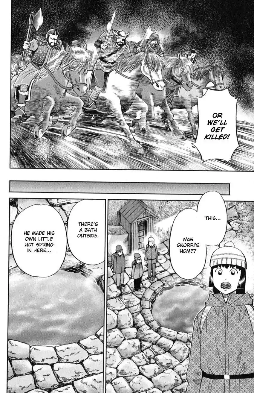 C.M.B. Vol. 38 Ch. 125.2 Giant of Light (Part 2)