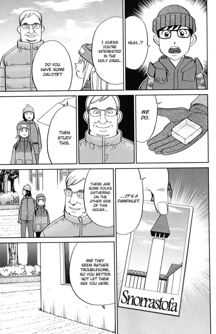 C.M.B. Vol. 38 Ch. 125.2 Giant of Light (Part 2)