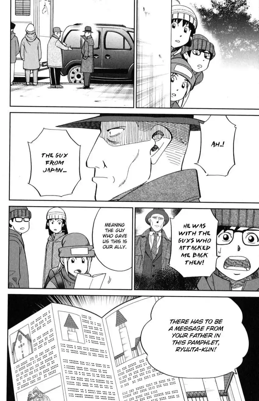 C.M.B. Vol. 38 Ch. 125.2 Giant of Light (Part 2)