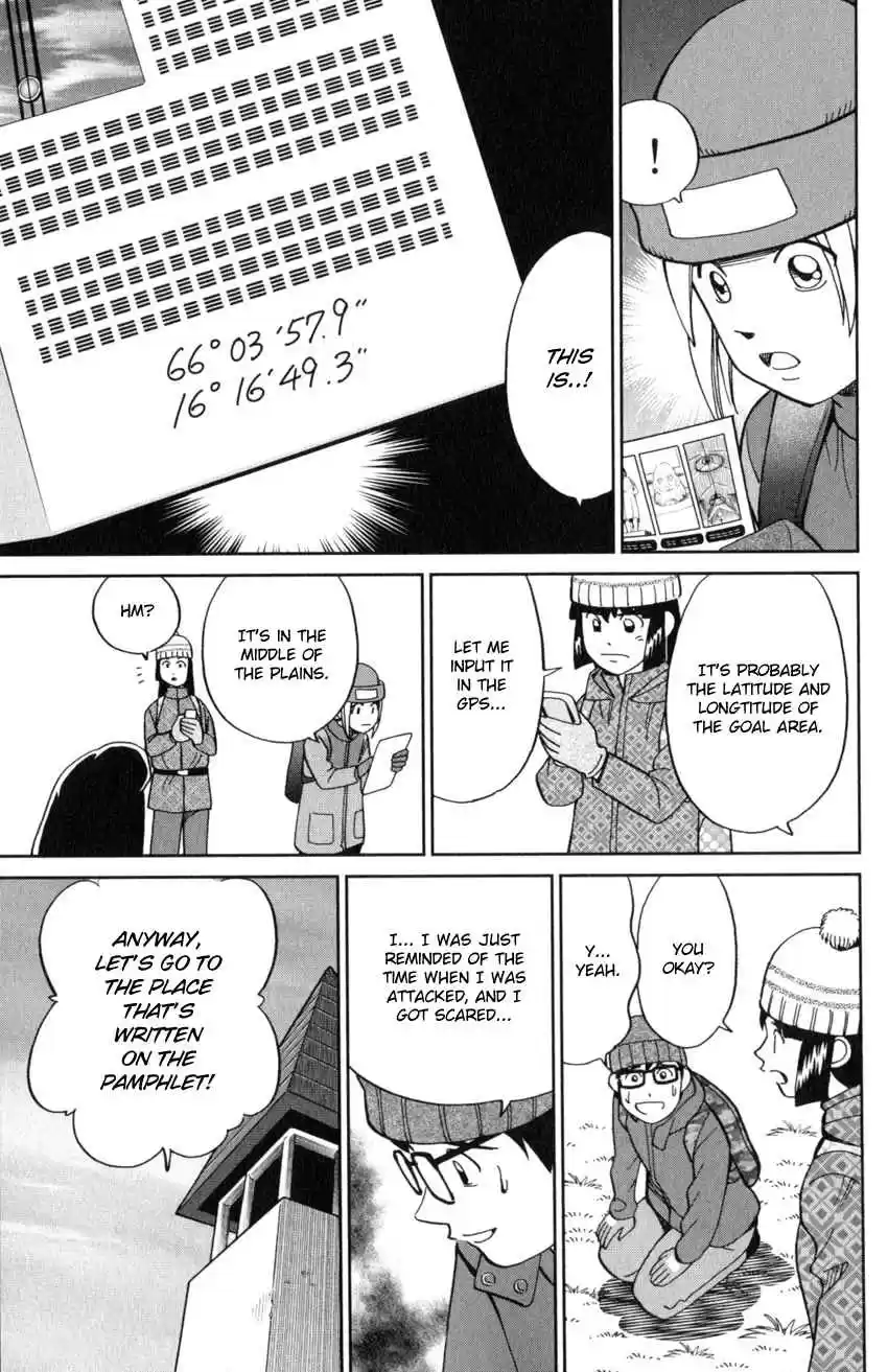 C.M.B. Vol. 38 Ch. 125.2 Giant of Light (Part 2)