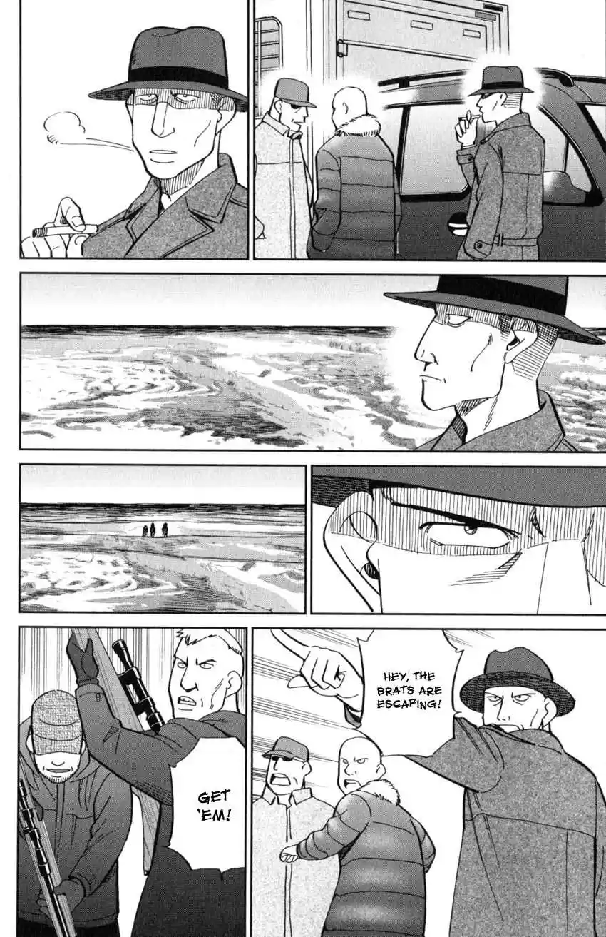 C.M.B. Vol. 38 Ch. 125.2 Giant of Light (Part 2)