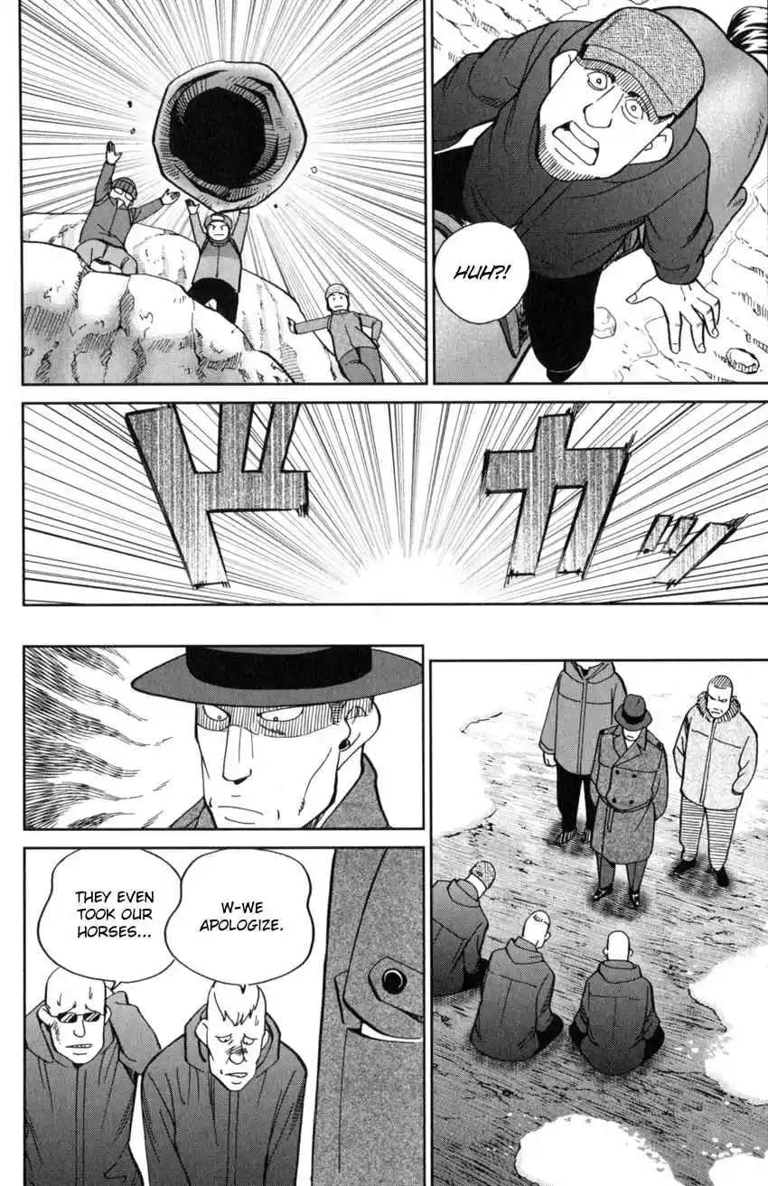 C.M.B. Vol. 38 Ch. 125.2 Giant of Light (Part 2)