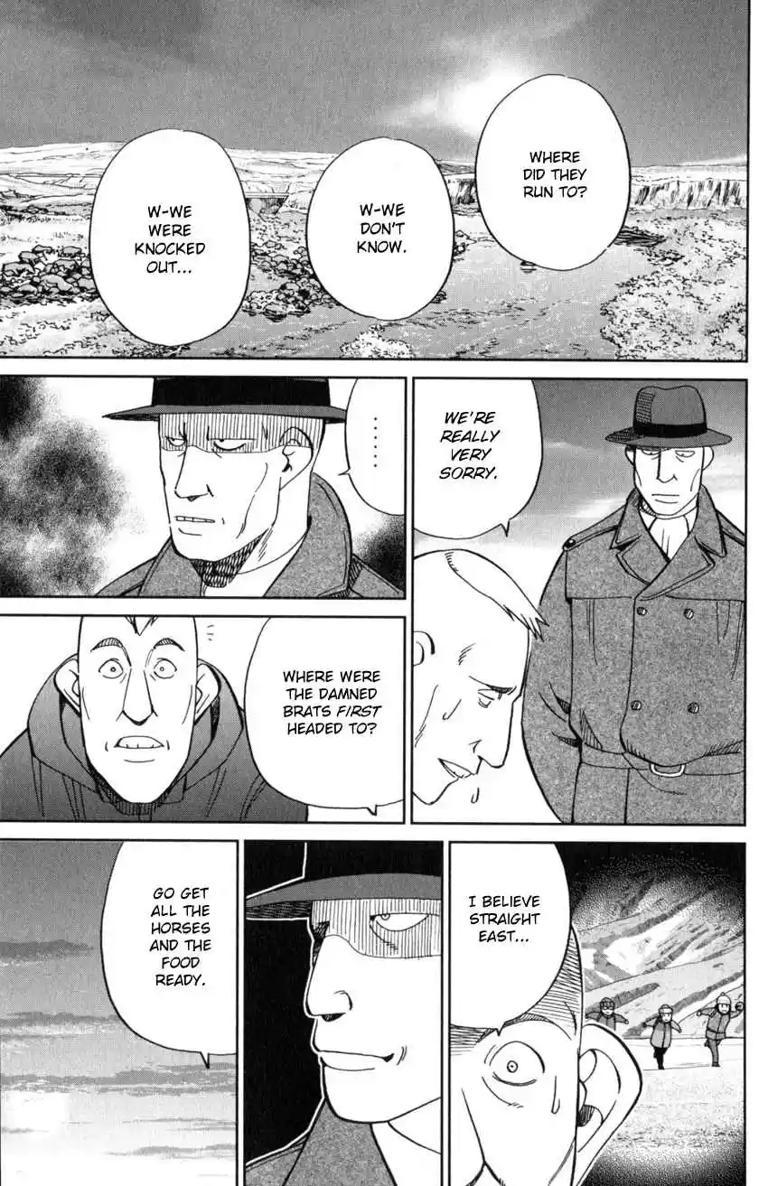 C.M.B. Vol. 38 Ch. 125.2 Giant of Light (Part 2)